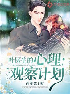 【主题教育】注重成果转化 关爱服务更加精准有效