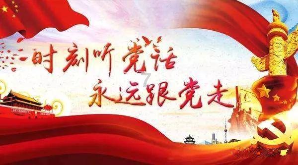 合金装备5原爆点