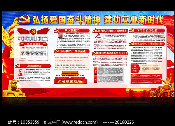 粮食输送机 水果装卸货皮带传送机 袋装糯米皮带机